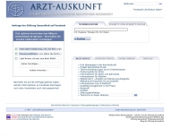 Bild Florea Dr. Hals- Nasen- Ohrenarzt
