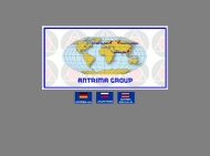 Bild ANTRIMA Linearmotoren GmbH