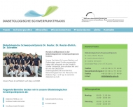 Bild Reuter Hans-Martin Dr. med. , Reuter-Ehrlich Katrin Dr. med. u. Schramm Cosima Dr. med.