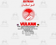 Bild VULKAN Fll- und Prfmaschinen e.K.