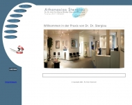 Bild Stergiou Athanasios Dr. Dr. , Bettina Dr. , Mannsfeldt Manfred MKG-Chirurgie