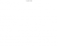 Bild Otte Georg Betonwerk