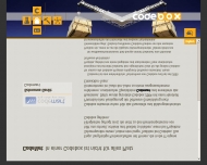 Bild CodeBox Computerdienste GmbH IT- Dienstleistungen