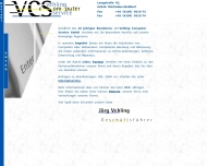 Bild Vehling Computer Service GmbH