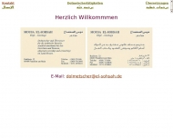 Bild bersetzungen Arabisch El-Sohsah Dipl.-Geol.