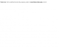 Bild Schusterkrug