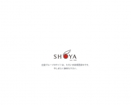 Website Shoya japanisches Restaurant