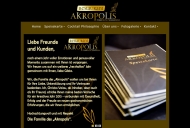 Bild Akropolis Restaurant