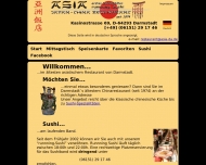Bild Webseite  Darmstadt