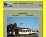 Bild Gaststube Andreas Hof