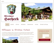 Bild Wirtshaus Hocheck Gasthaus und Pension