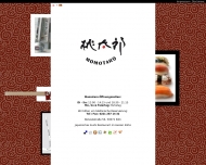 Bild Momotaro