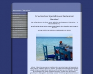 Bild Griechisches Restaurant Marathon