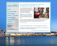Bild Saloniki Griechisches Restaurant