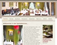 Bild Speisekammer Restaurant und Partyservice