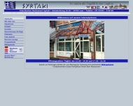Bild Syrtaki Griechisches Restaurant
