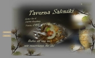 Website Taverna Saloniki Griechisches Restaurant