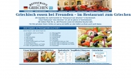 Bild Restaurant Zum Griechen Griechische Kche