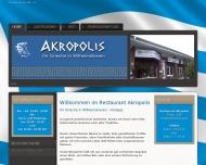 Bild Akropolis Restaurant
