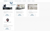 Bild Becker GmbH Betten