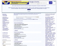 Bild PBS Planung für Betriebssicherheit und -Service GmbH