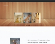 Bild Schreppel Horst Zimmerei und Treppenbau