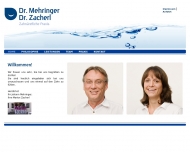 Bild Mehringer Johann Dr. , Zacherl Marion Dr. Zahnrzte