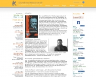 Bild Kiepenheuer Gustav Bhnenvertriebs-GmbH