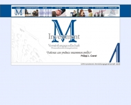 Bild M-Investment Vermittlungsgesellschaft mbH