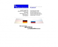 Bild Berthmann Bettina bersetzungen fr Russisch