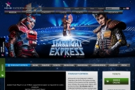 Bild Starlight Express Live in Bochum, Tickets und alle Informationen ...