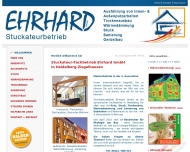 Bild Ehrhard GmbH