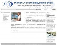 Bild Hamon Sicherheitssysteme GmbH