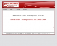 Bild Heiz- und Sanitrtechnik SCHREITERER Heizungs-Service und Sanitr GmbH