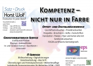 Bild EPS Schreck & Jasper GmbH
