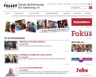 Bild Dnische Schulen Christian-Paulsen-Skolen - Dnische Schulen Christian-Paulsen-Skolen Oksevejens Skole