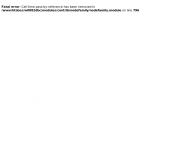 Bild Orthopdie-Schuhtechnik Schmidt