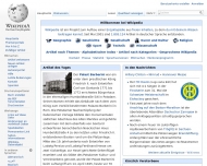 Bild M & A Maschinen-und Anlagenbau Erbach GmbH