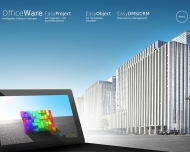Bild OfficeWare Information Systems GmbH