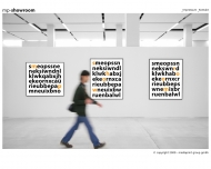 Bild G W G Grenzwarenvertriebsgesellschaft Gerd Wiltschek GmbH & Co. KG