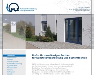 Bild M+S Kunststoffbearbeitung und Systemtechnik GmbH