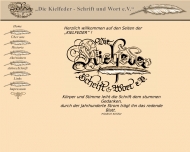 Bild Fromme-Monsees Roma Kunstatelier