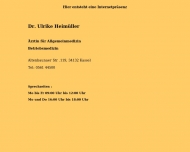 Bild Heimller Ulrike Dr.med. Fachrztin f. Allgemeinmedizin