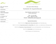 Lid und Auge