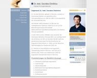 Bild Dimitriou S. Dr.