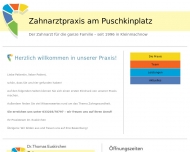 Bild Euskirchen Thomas Dr. Zahnarztpraxis
