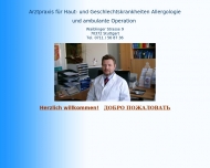 Bild Stelter Valerij Dr., Hautarzt