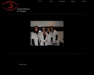 Bild Tiburtius Dr.med.