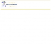 Bild Casagrande Donato