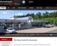 Thieme Gruppe - Die Autoh?user am Hermsdorfer Kreuz